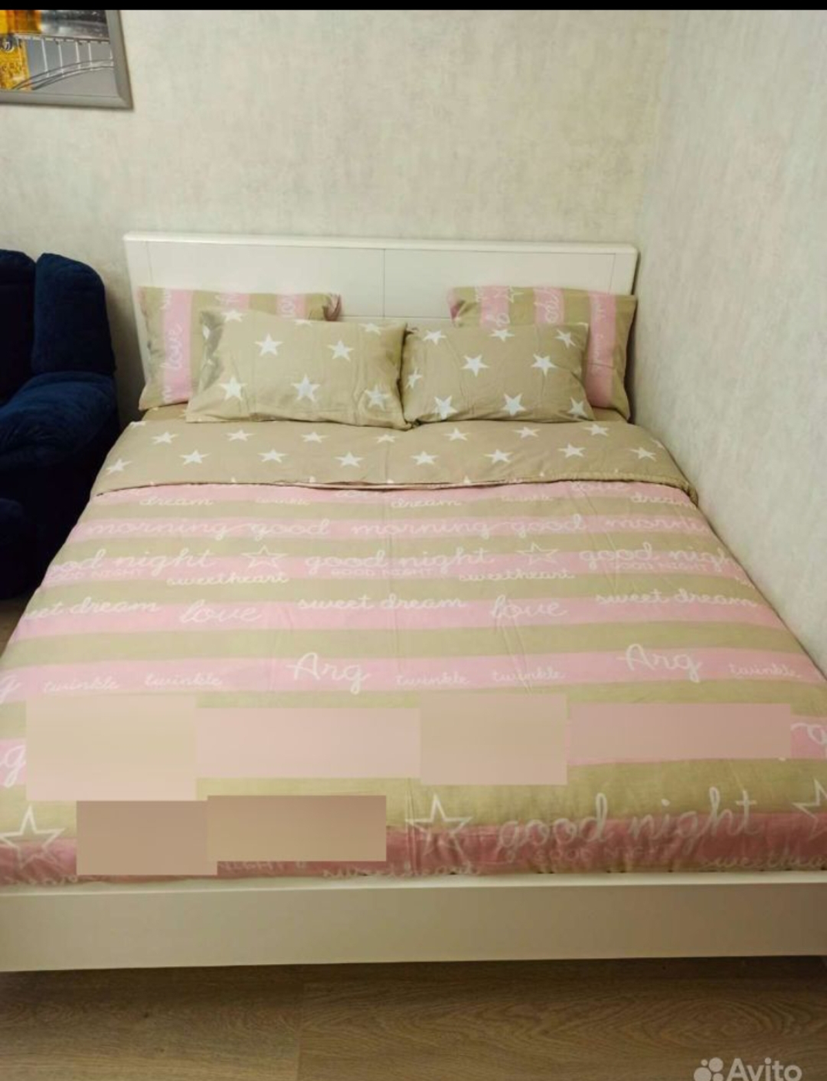 Квартира Aura