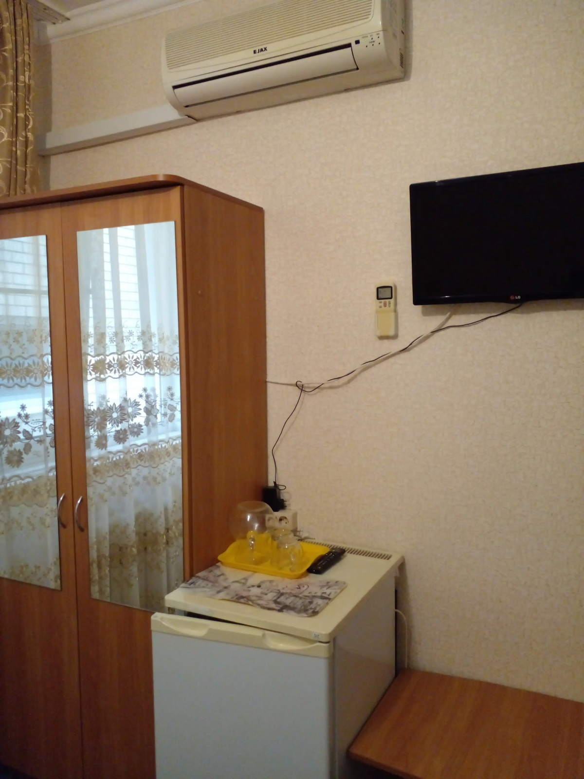 Гостевой дом Южный рай