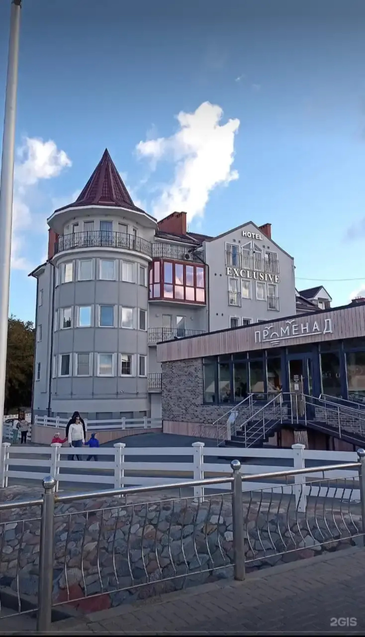 Отель Эксклюзив Корпуса 2,3