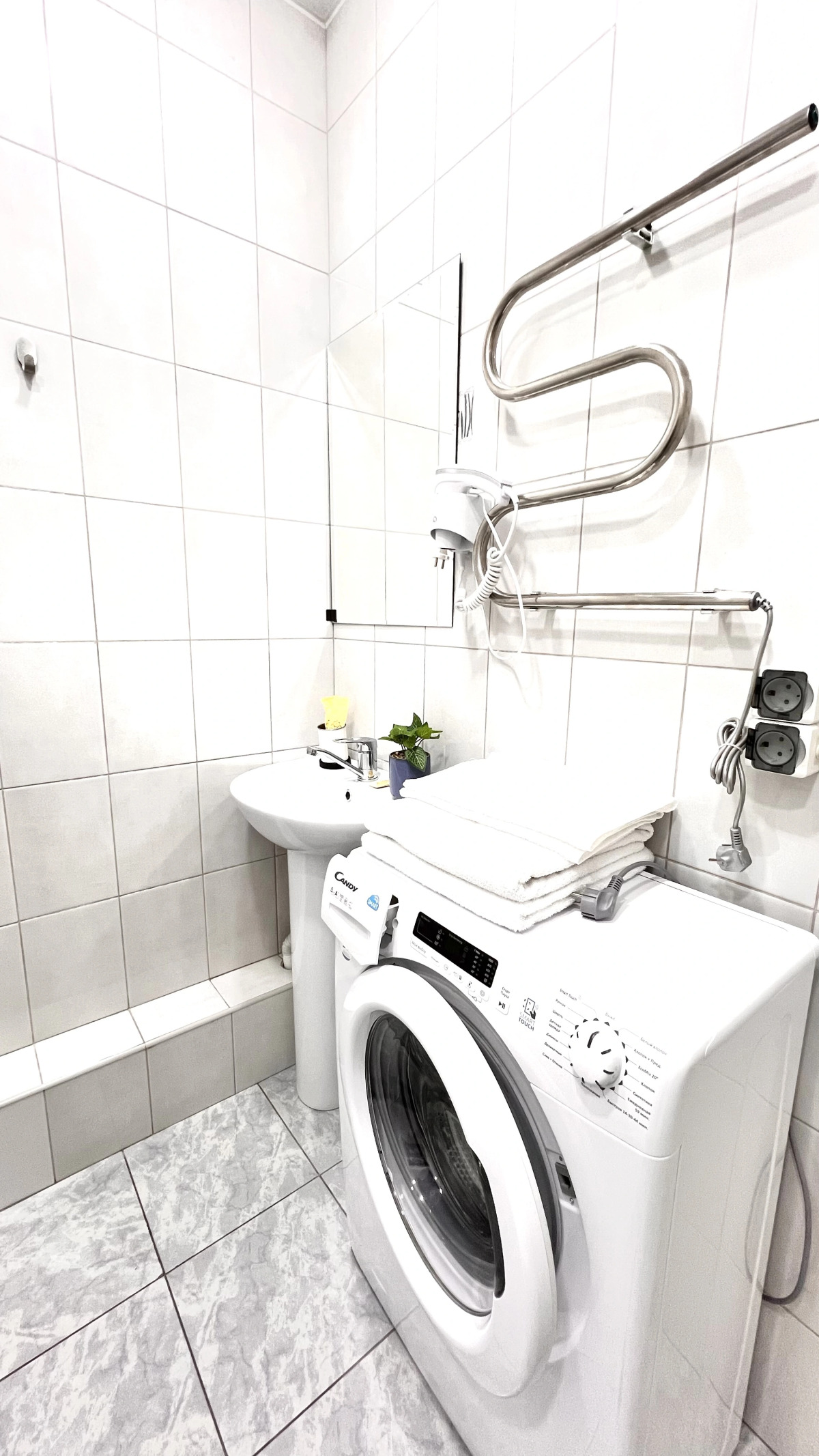 Квартира Магия