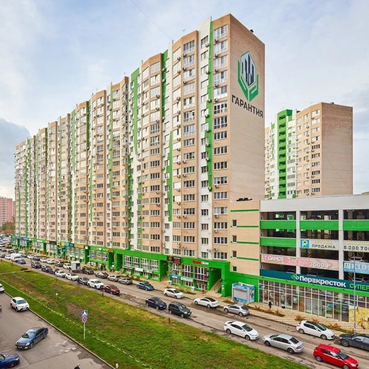 Квартира Студия у парка Галицкого