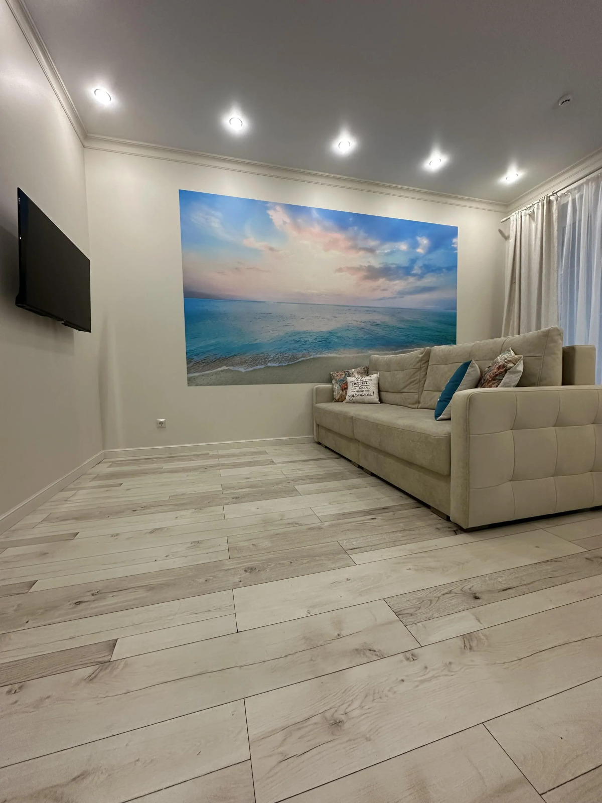 Апартаменты Лазурный Берег