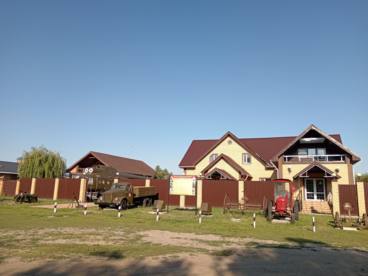 Гостевой дом Вертолет