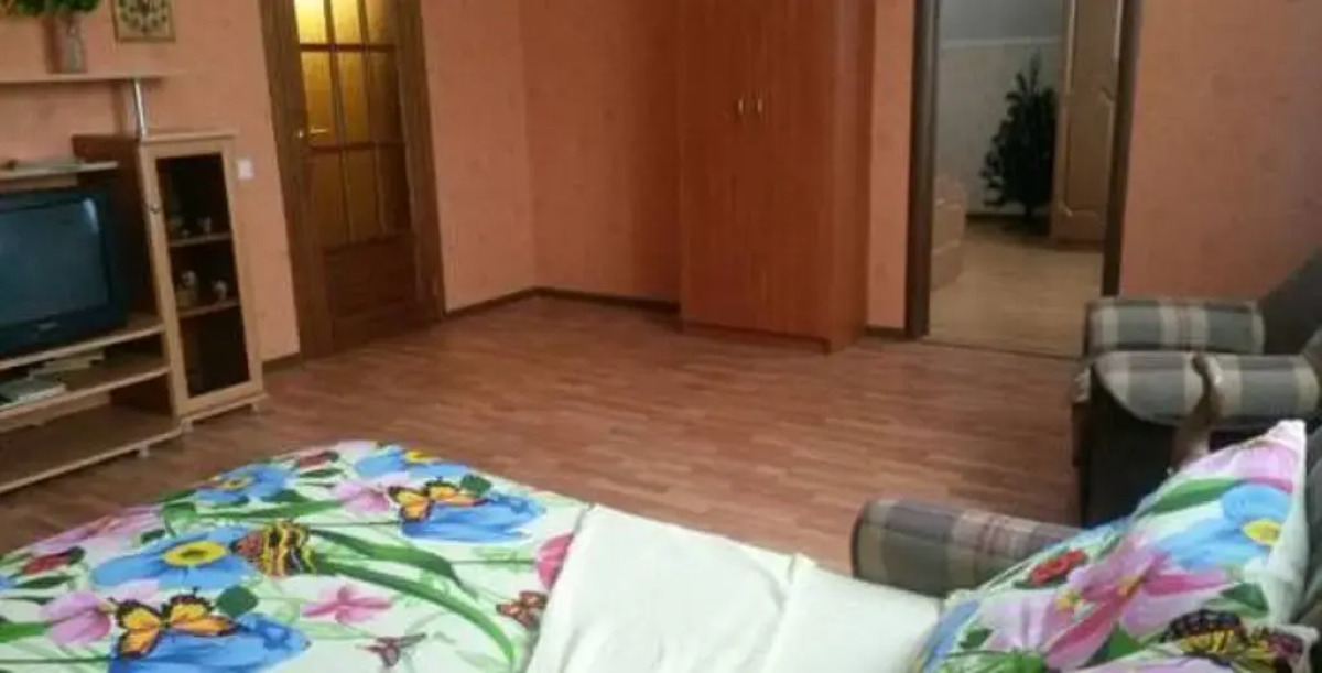 Гостевой дом Приднепровский