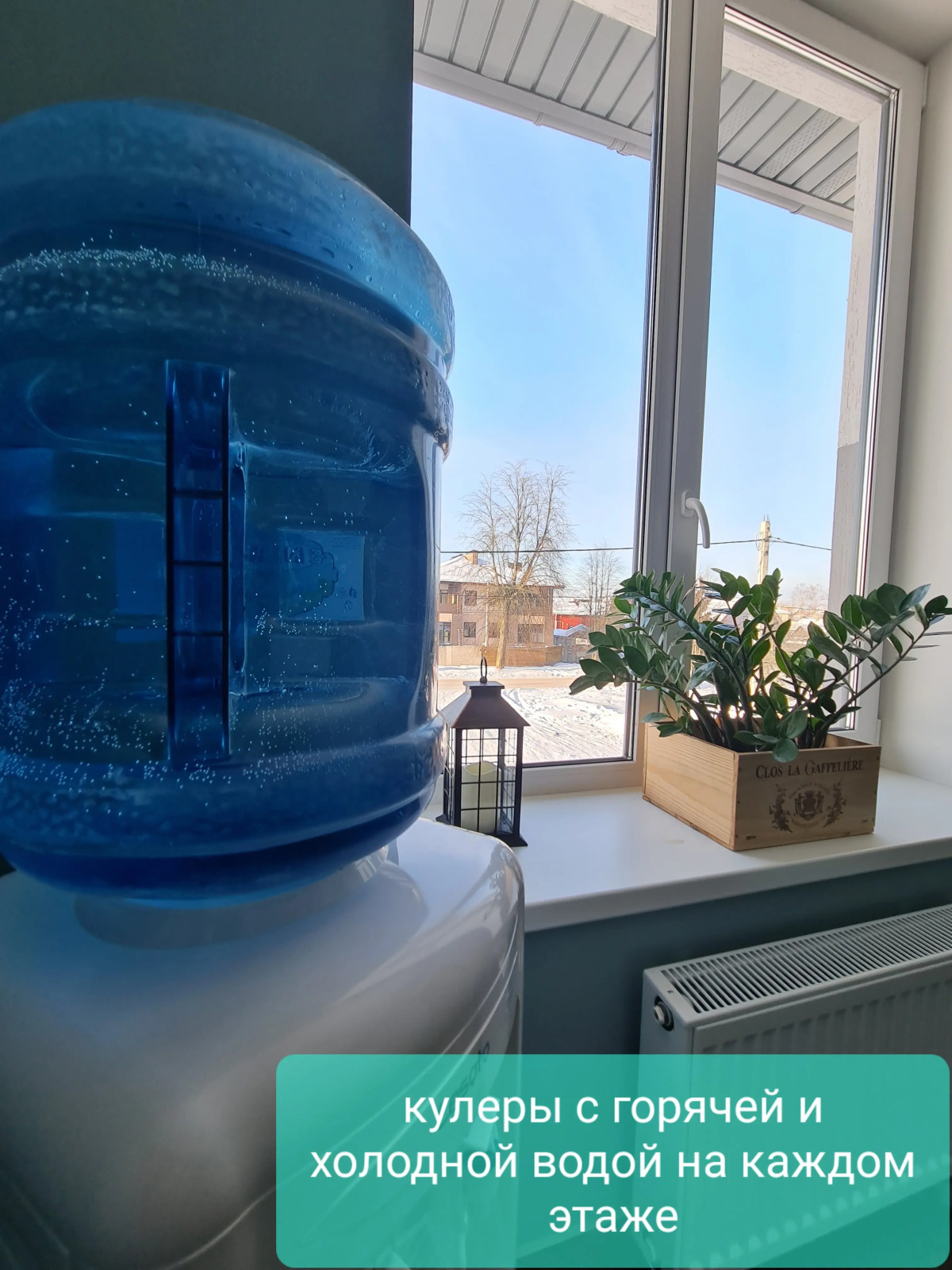 Гостевой Дом 65HOME