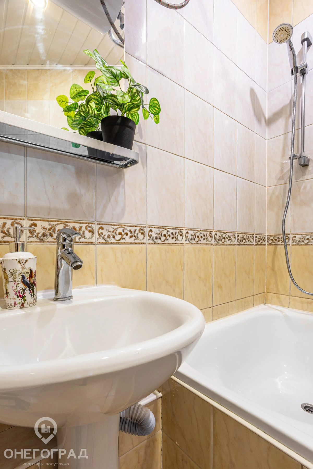 Апартаменты у ЖД Вокзала