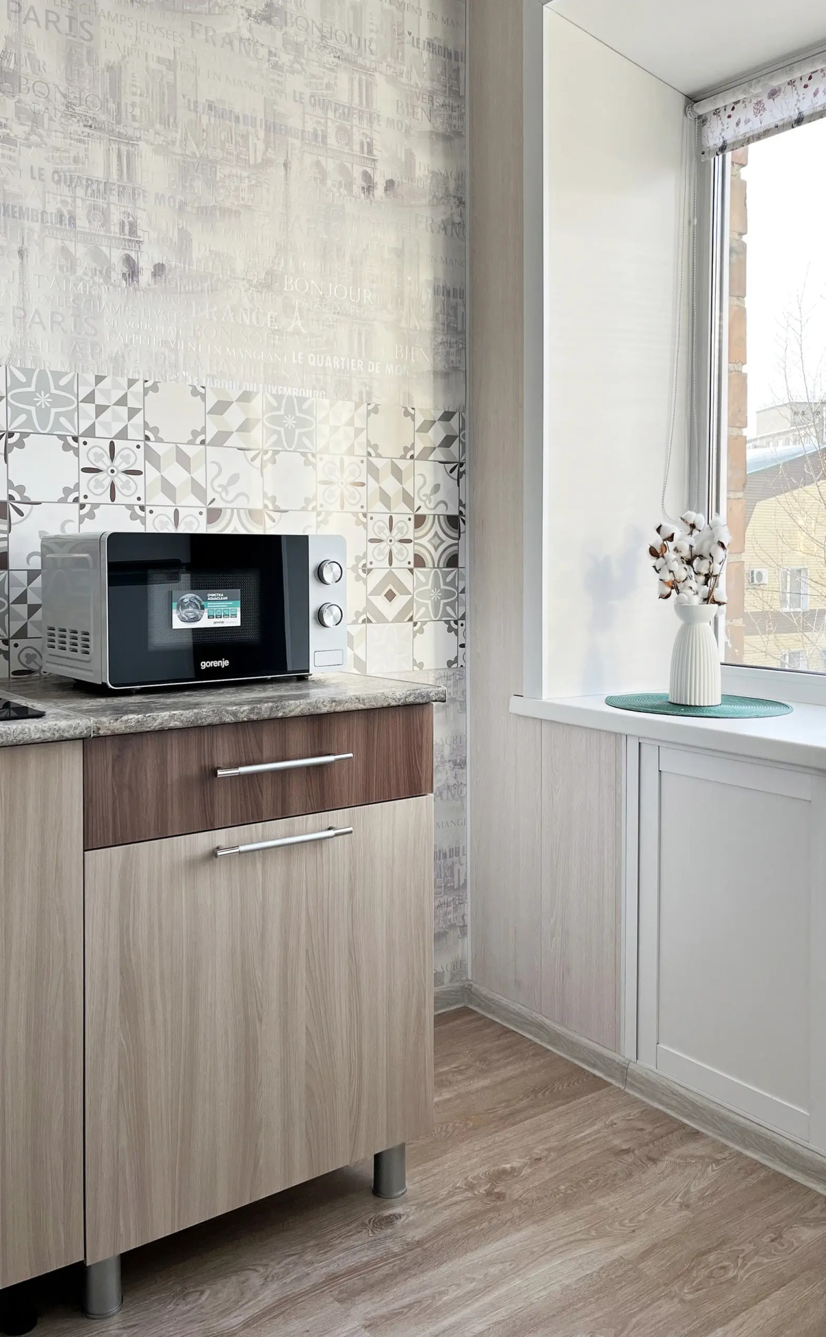 Апартаменты Династия