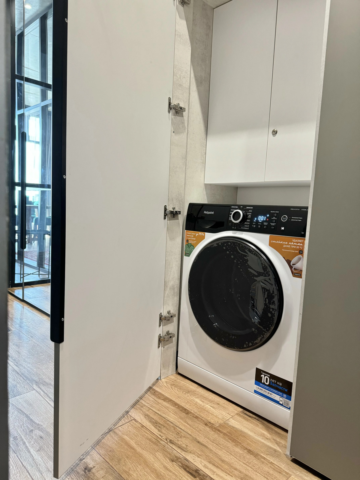 Апартаменты Дизайн-Студия с Видом на Город