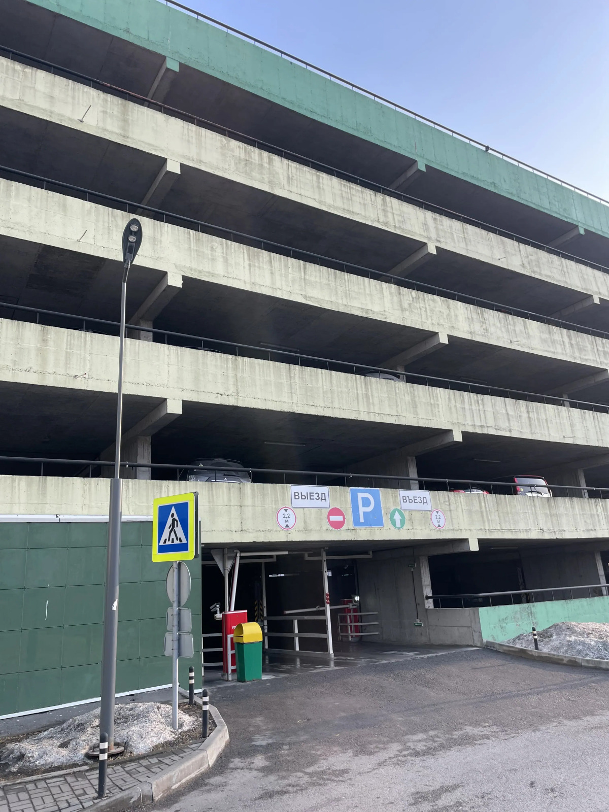 Квартира Sunset