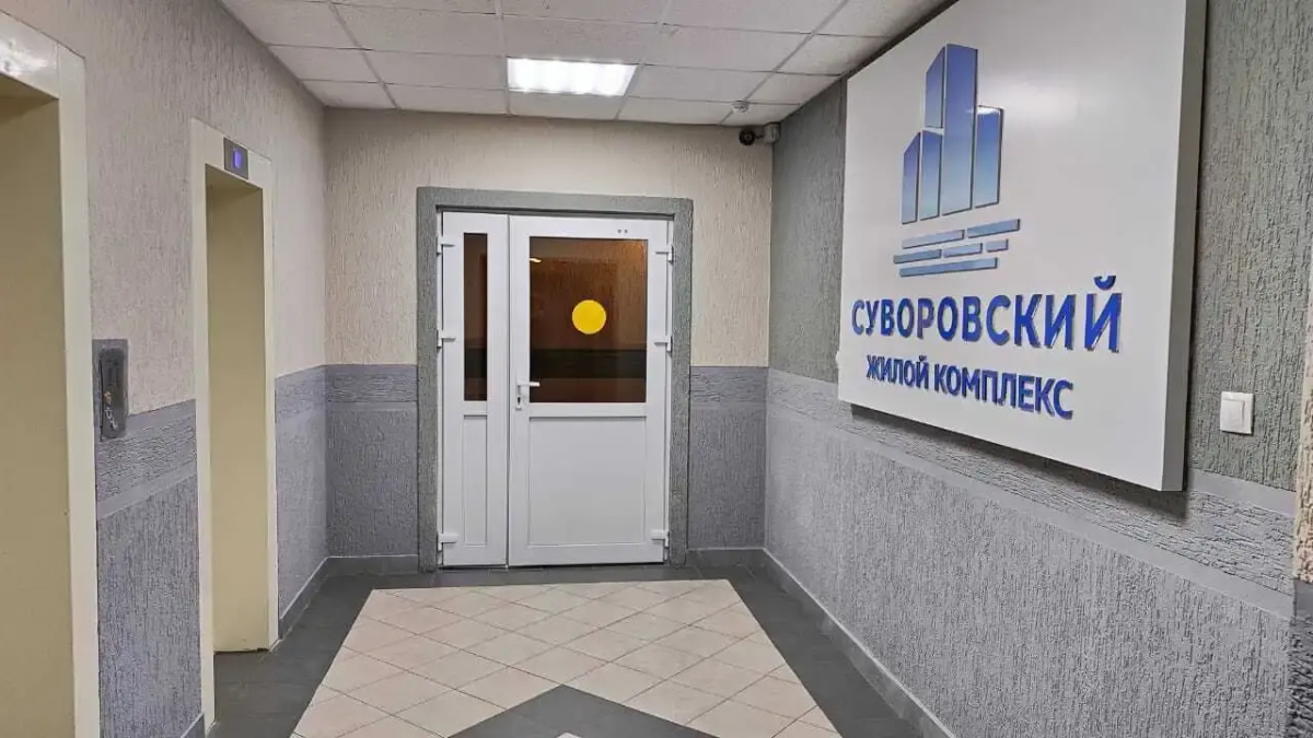 Квартира в ЖК Суворовский доме комфорт-класса