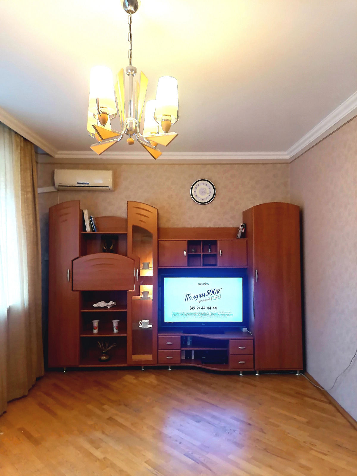 Апартаменты на Фрунзе 7