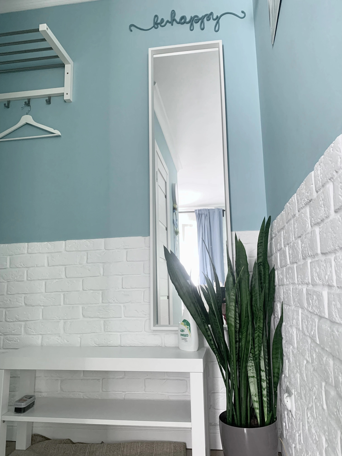 Апартаменты Blue Center City