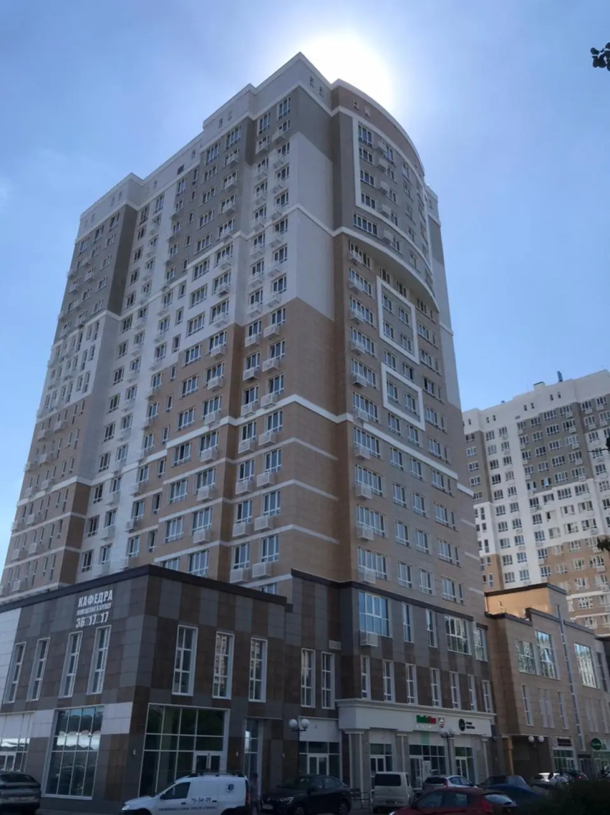 Апартаменты Панорама Сити