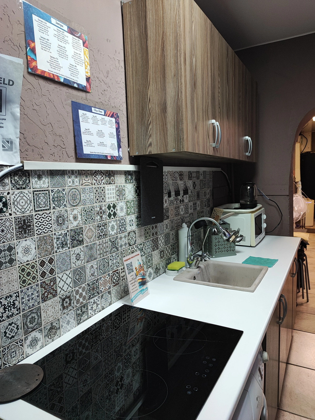 Гостевой дом  на Сенной