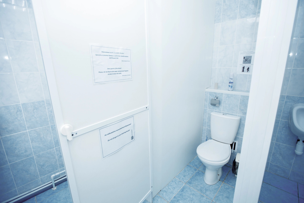 Гостевой дом АГАТ