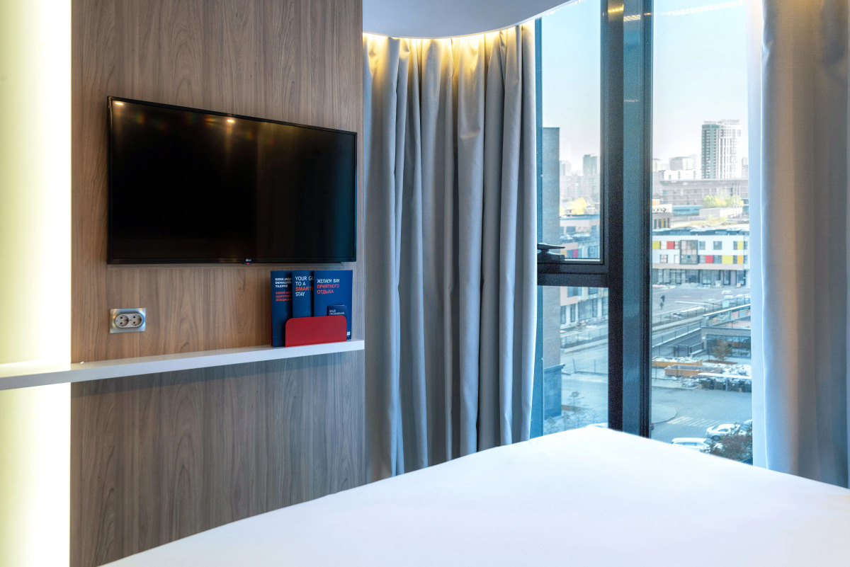 Holiday Inn Express - Astana