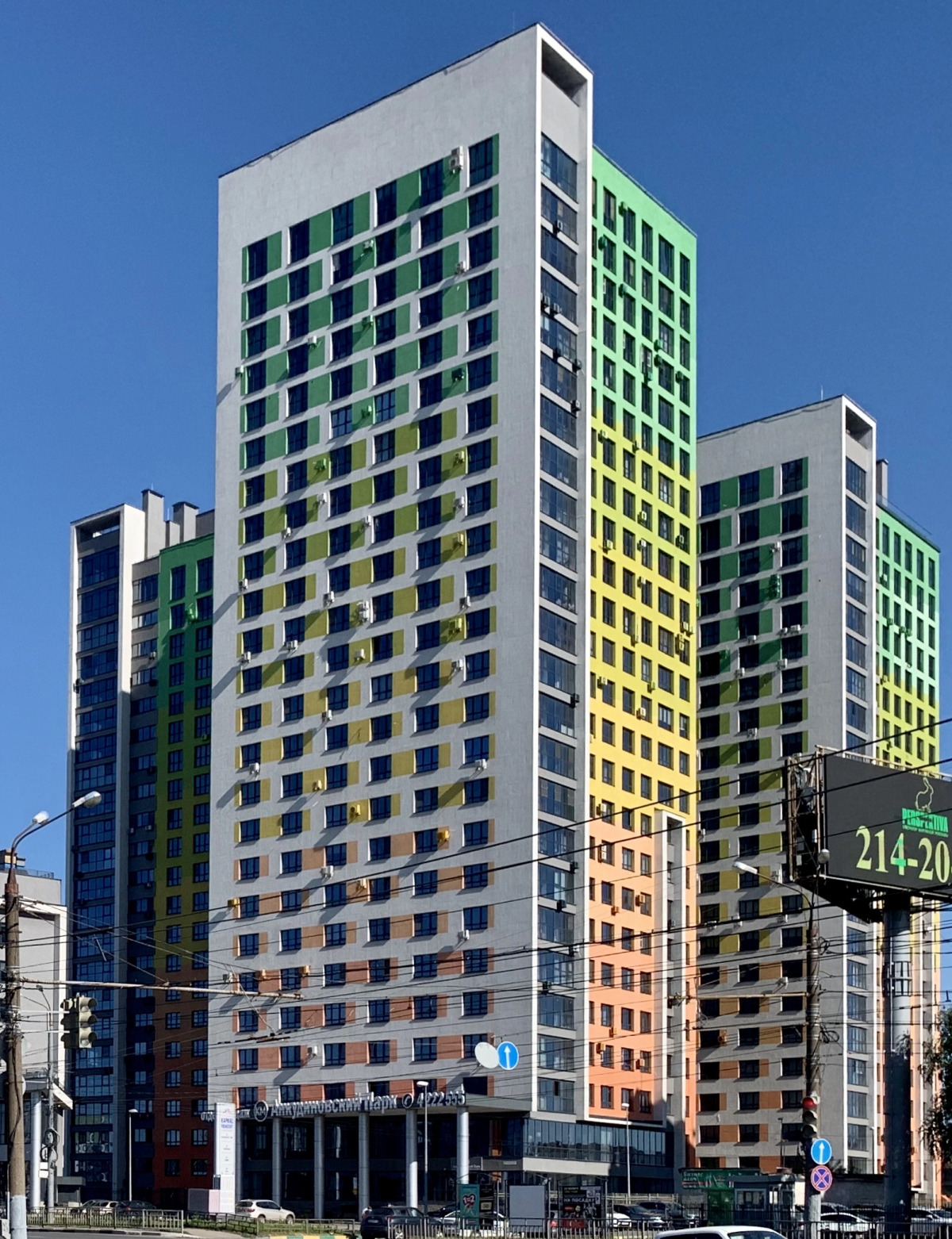 Апартаменты Родионова 192/3 11 этаж