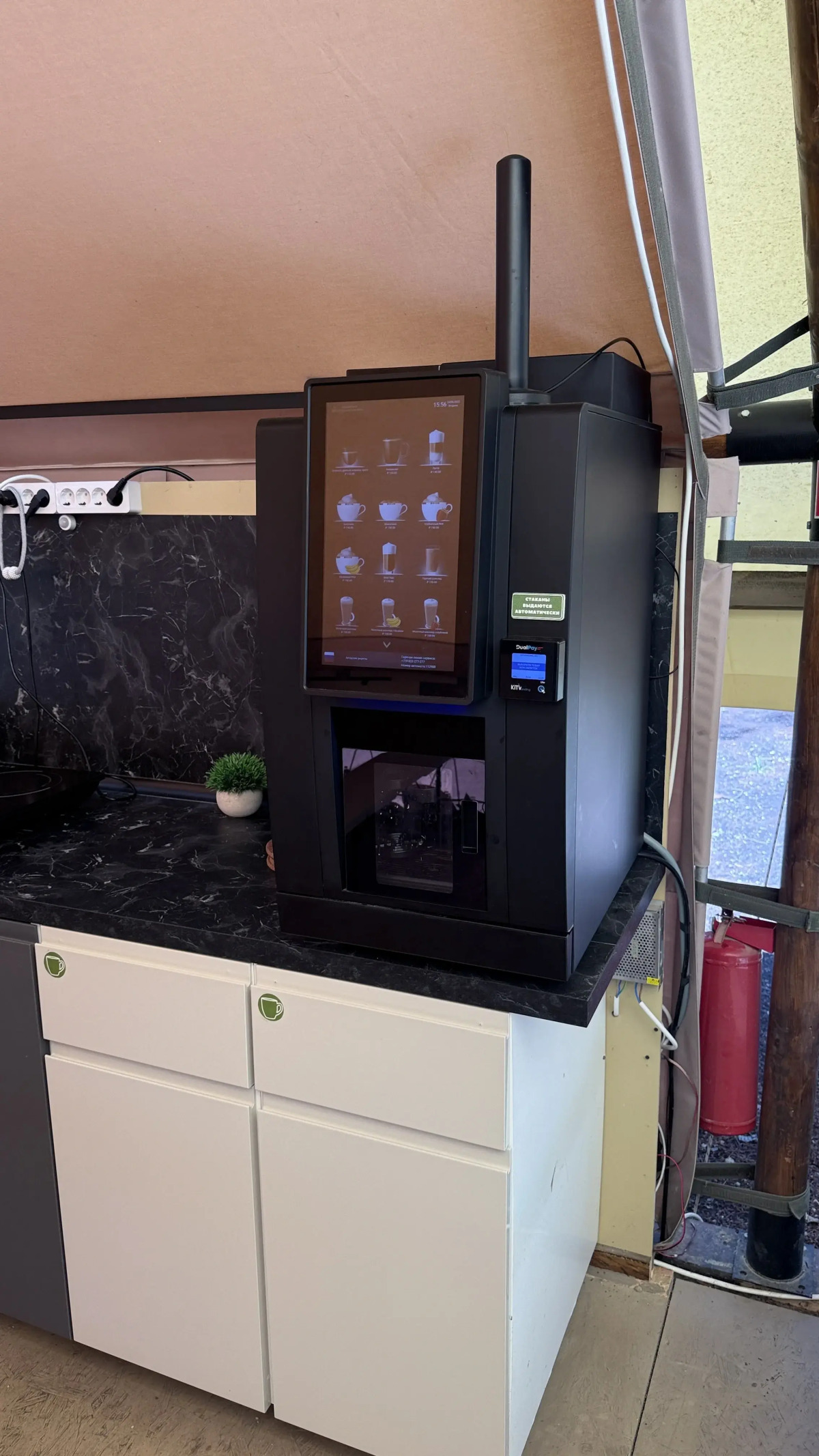 Кемпинг Под Соснами