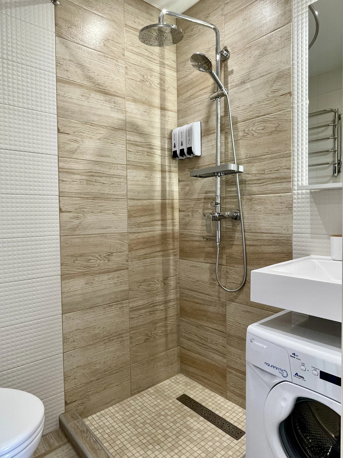 Апартаменты 211.3 Бибиревская