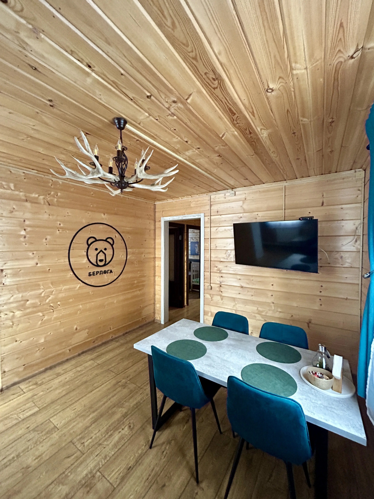 Гостевой дом Берлога