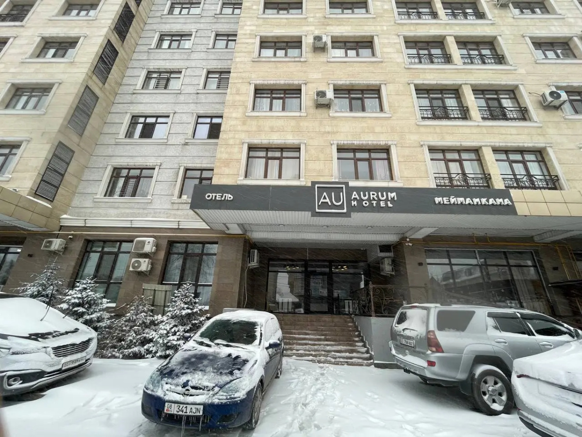 Отель Aurum