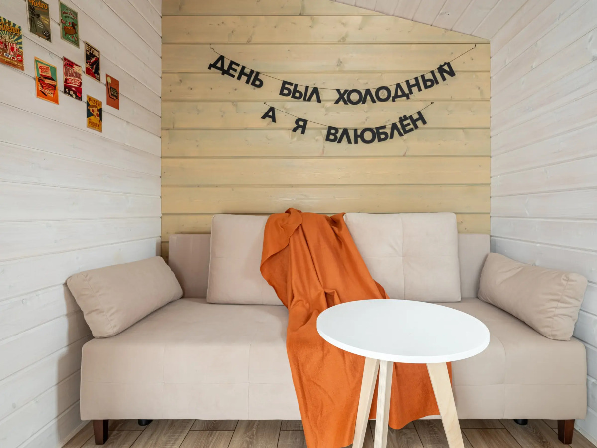 Частный дом для большой семьи