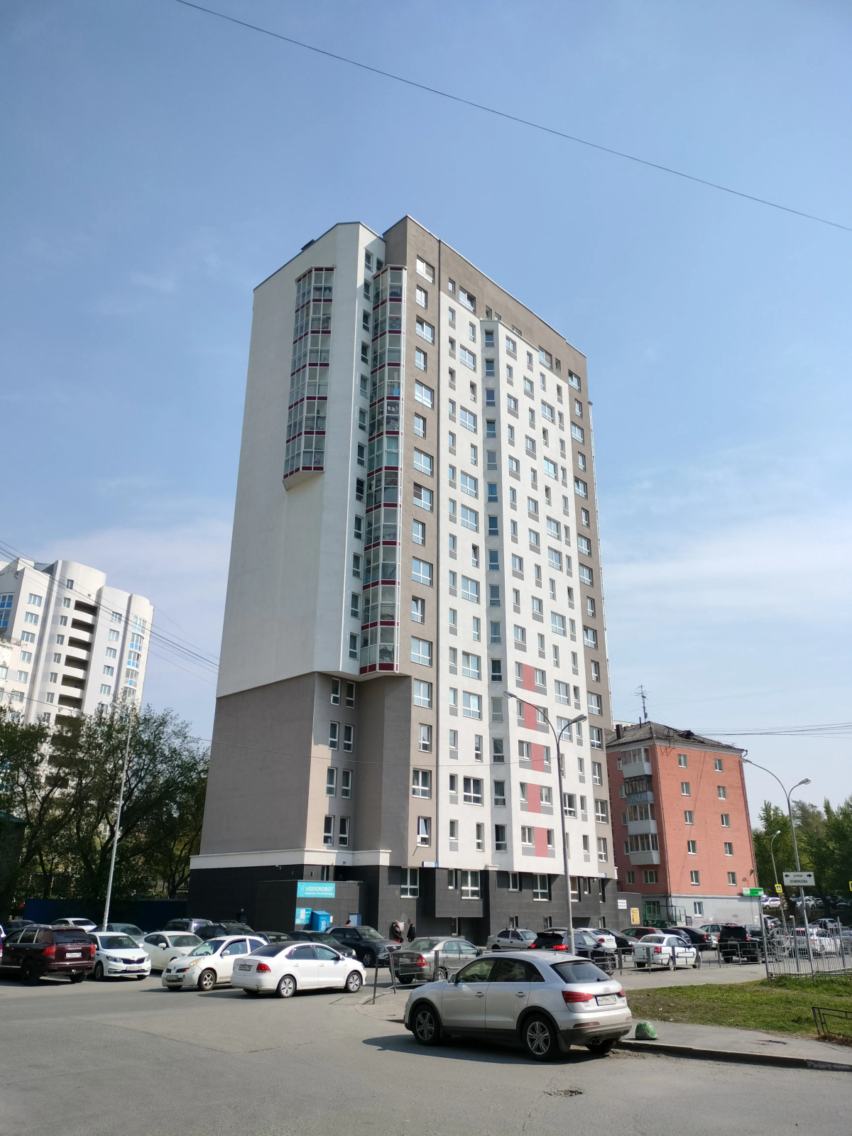 Квартира Ск