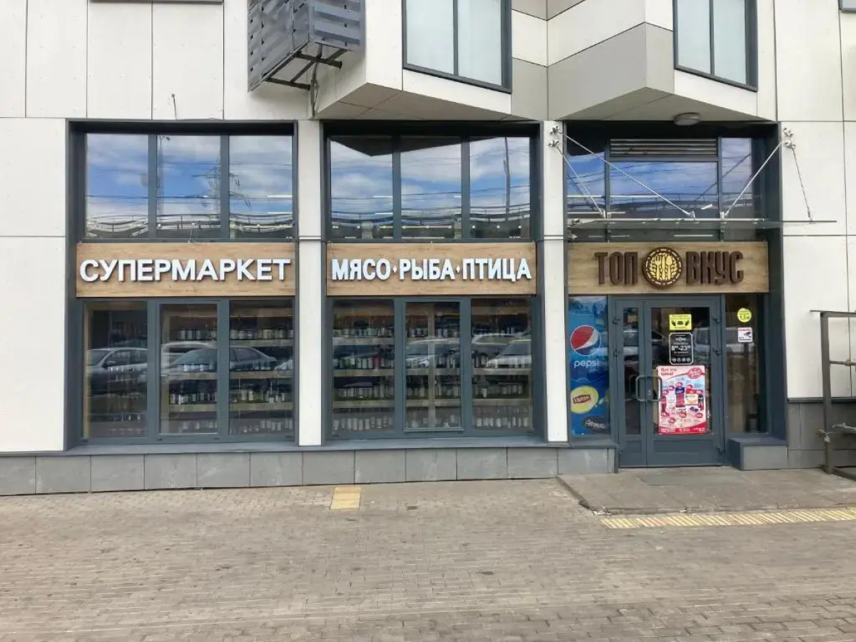 Апартаменты Студия с сауной Warm Relax