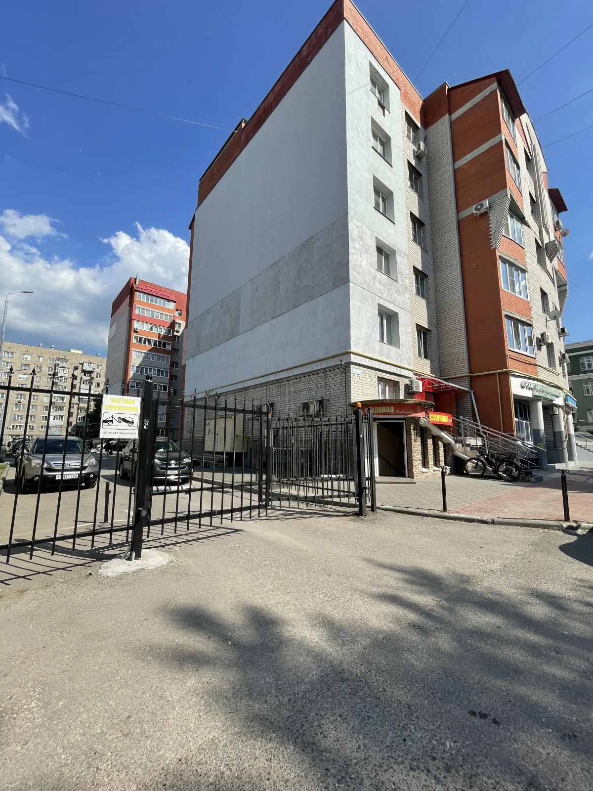 Квартира ️в Самом Центре Города️