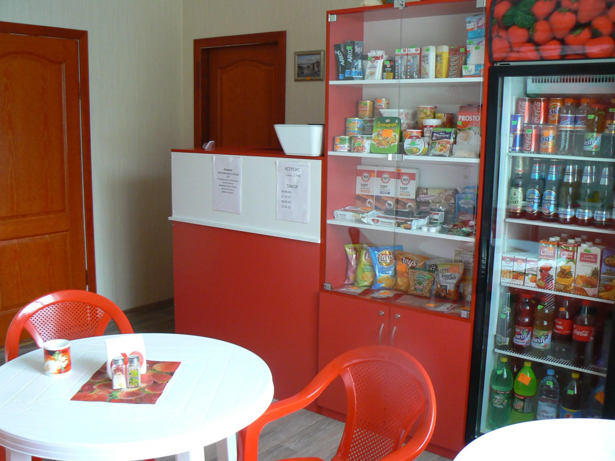 Hostel Saratov House