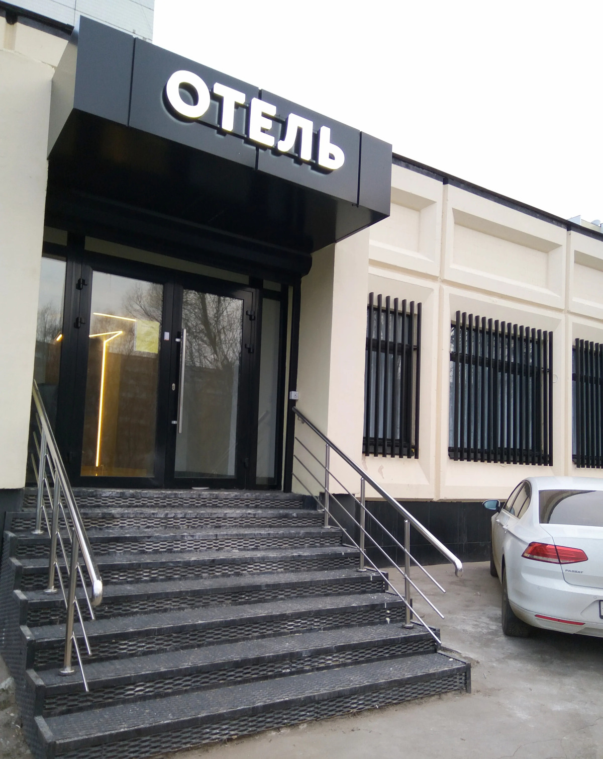 Отель Донской