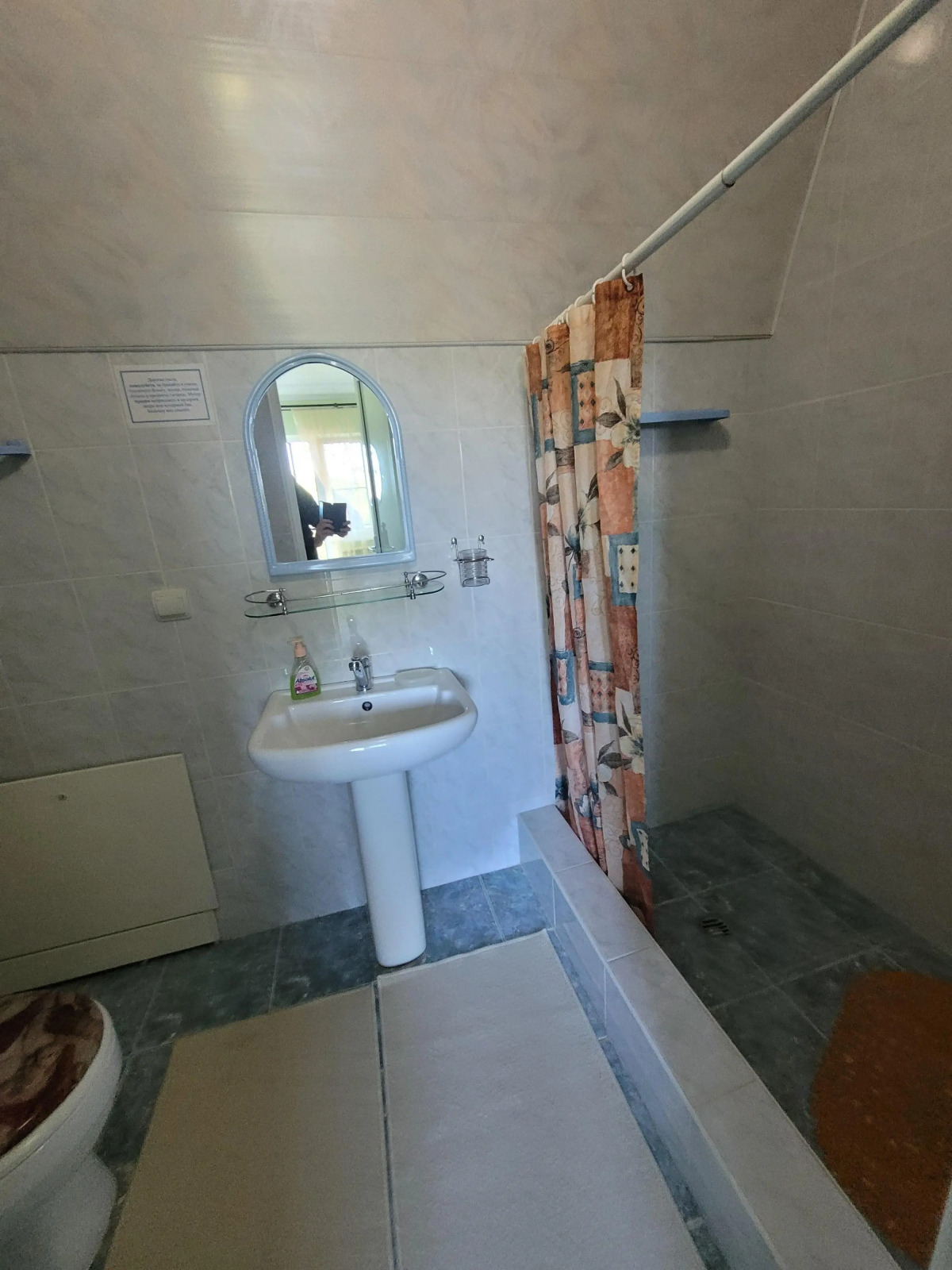 Приза Отель