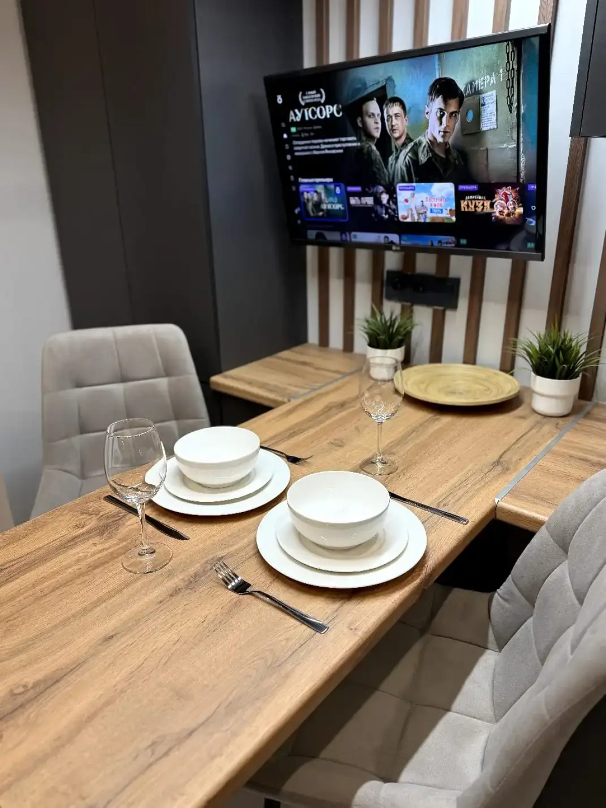 Квартира Бизнес класса