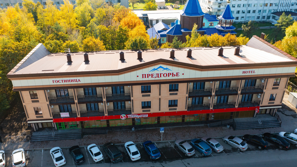 Отель Предгорье