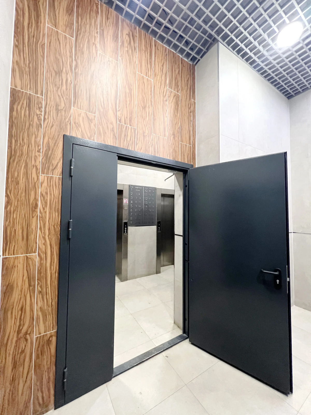 Квартира Уютная