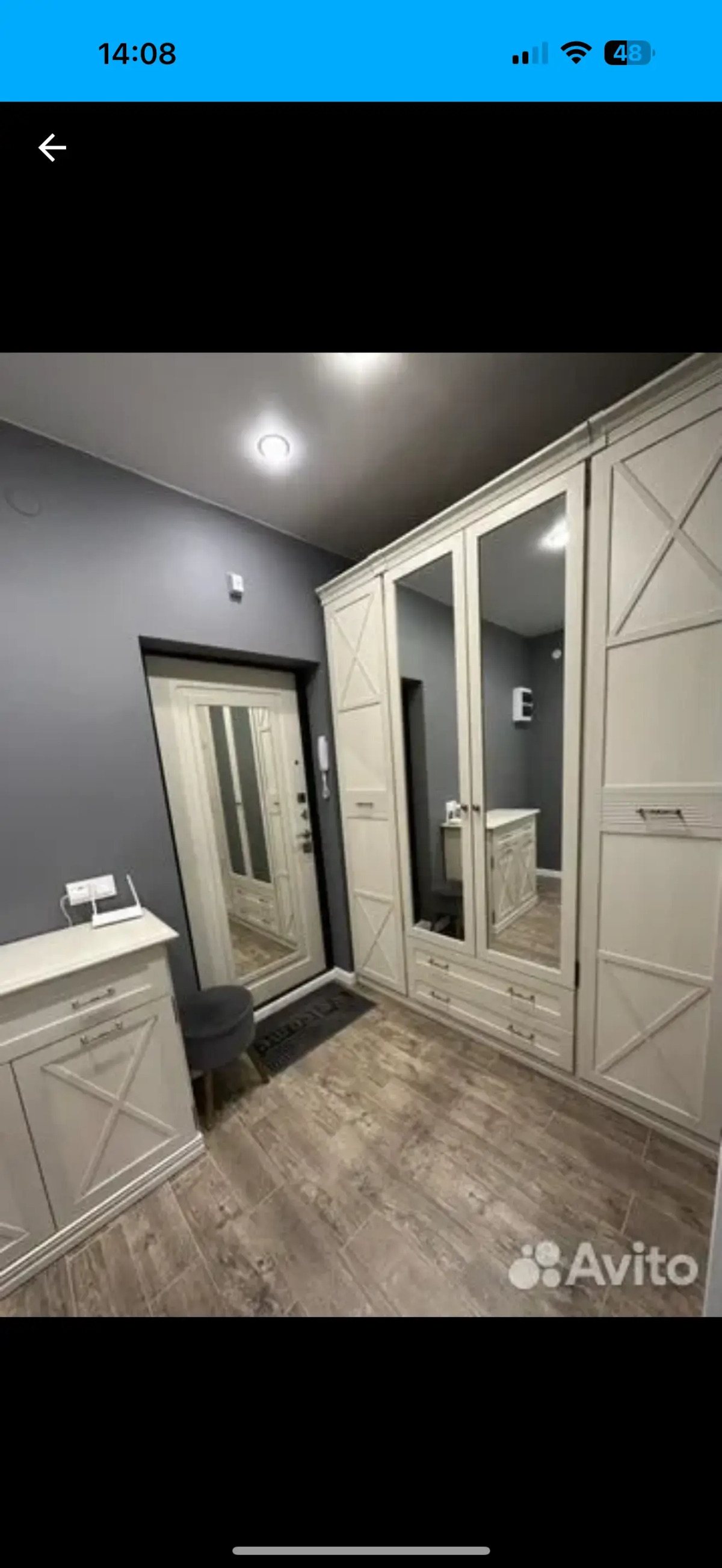 Квартира Однокомнатная