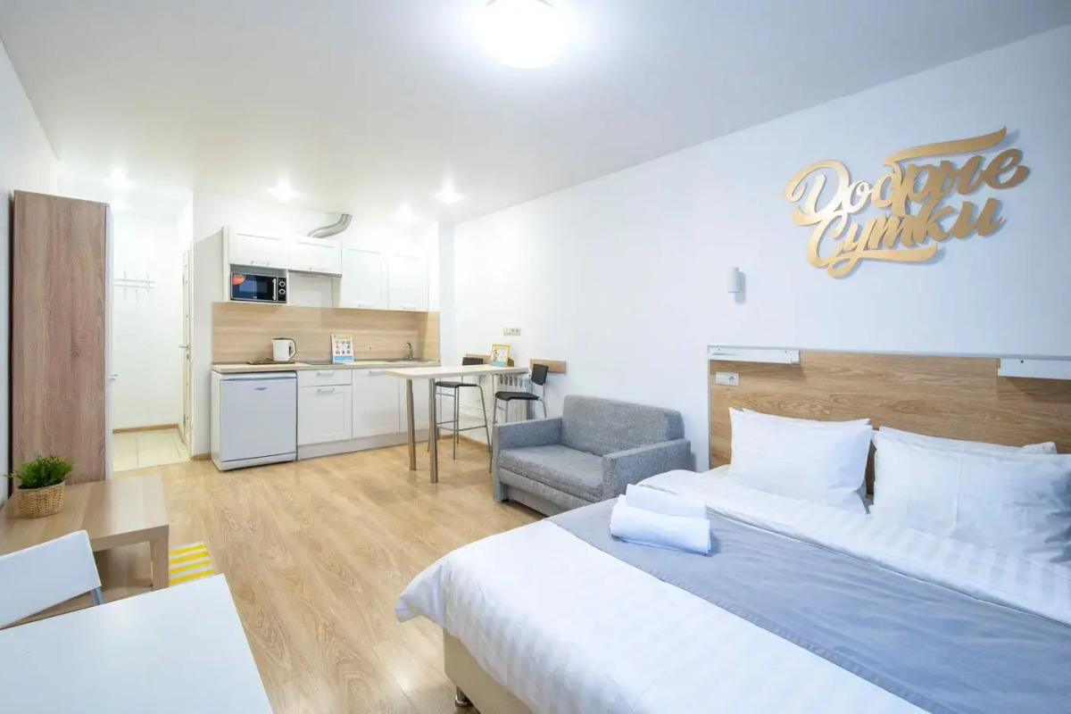 Квартира Sutki