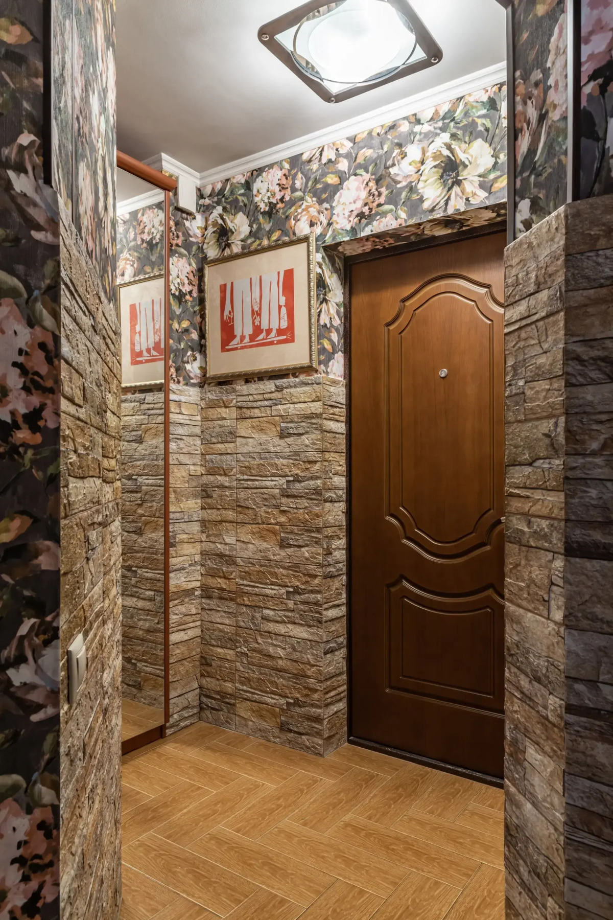 Квартира с кинопроектором пешком по Арбату до Кремля