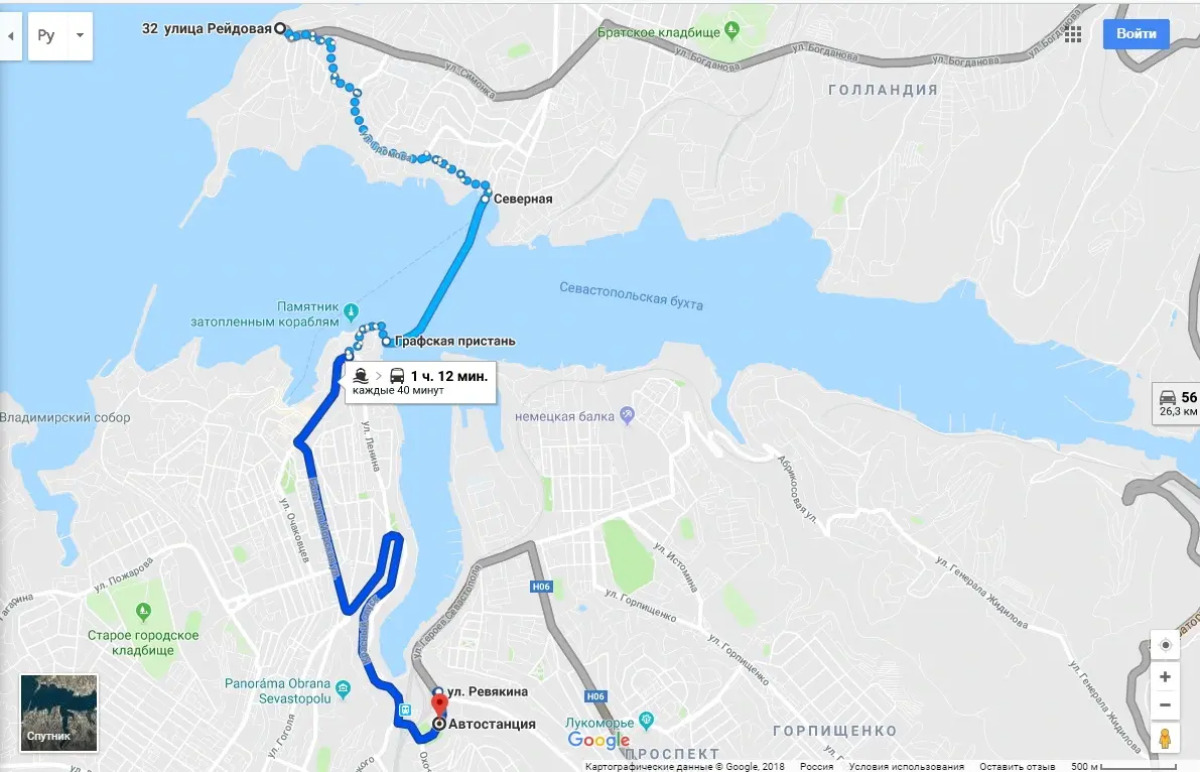 Гостевой Дом Рейд