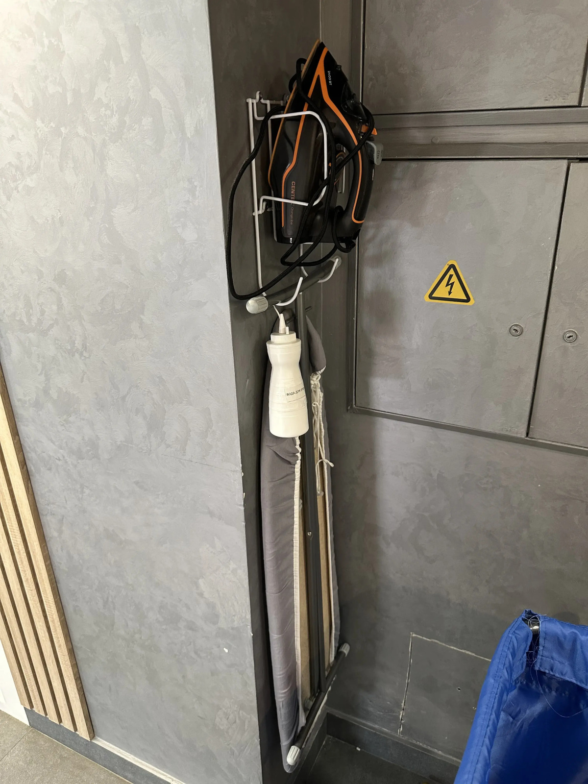 Апартаменты Уютные в Центре Москвы