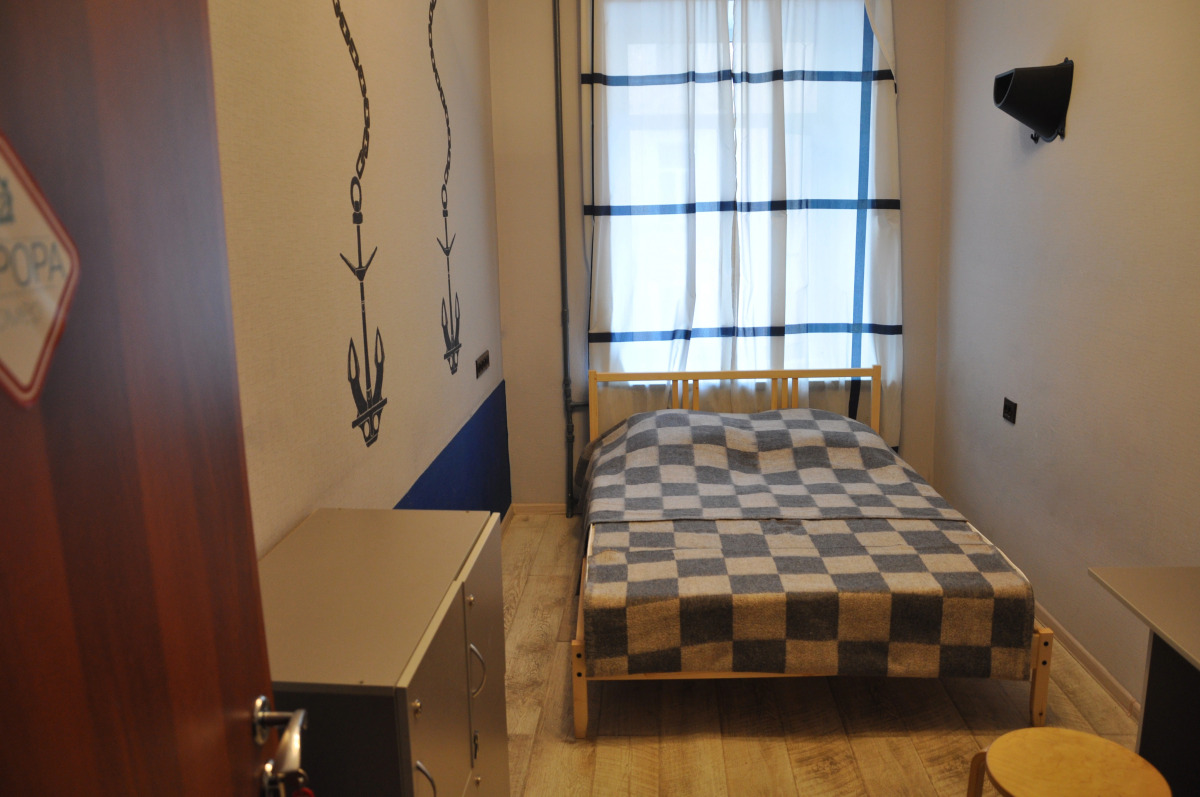 Меблированные Комнаты CPhotel