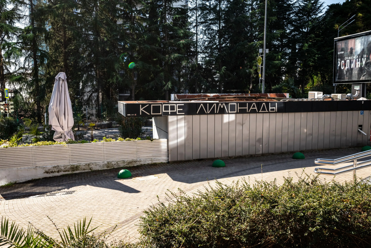 Апартаменты Место под солнцем 5