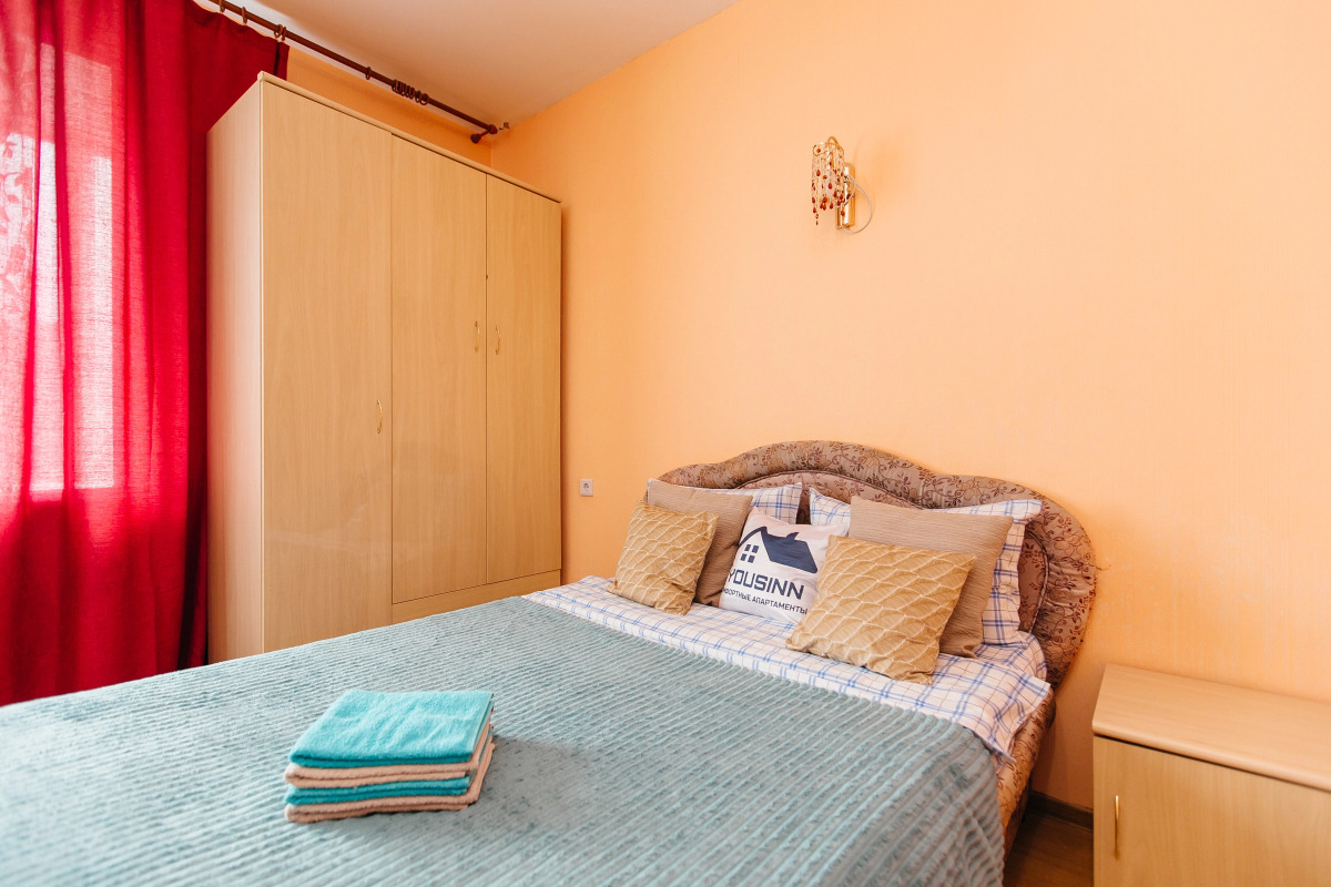 Апартаменты Уютные Апартаменты Рядом с Пед.Университетом