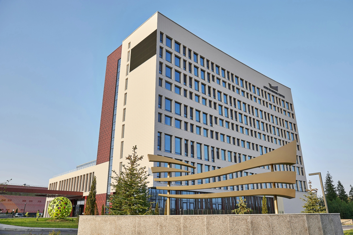 Aden Hotel & Business Centre Minsk (airport)