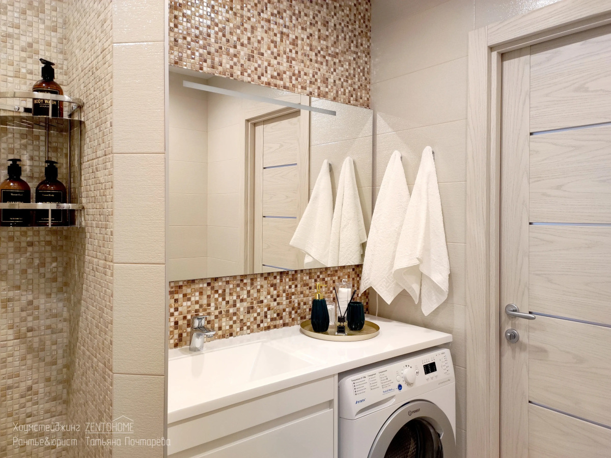 Апартаменты Полины Осипенко 2/2