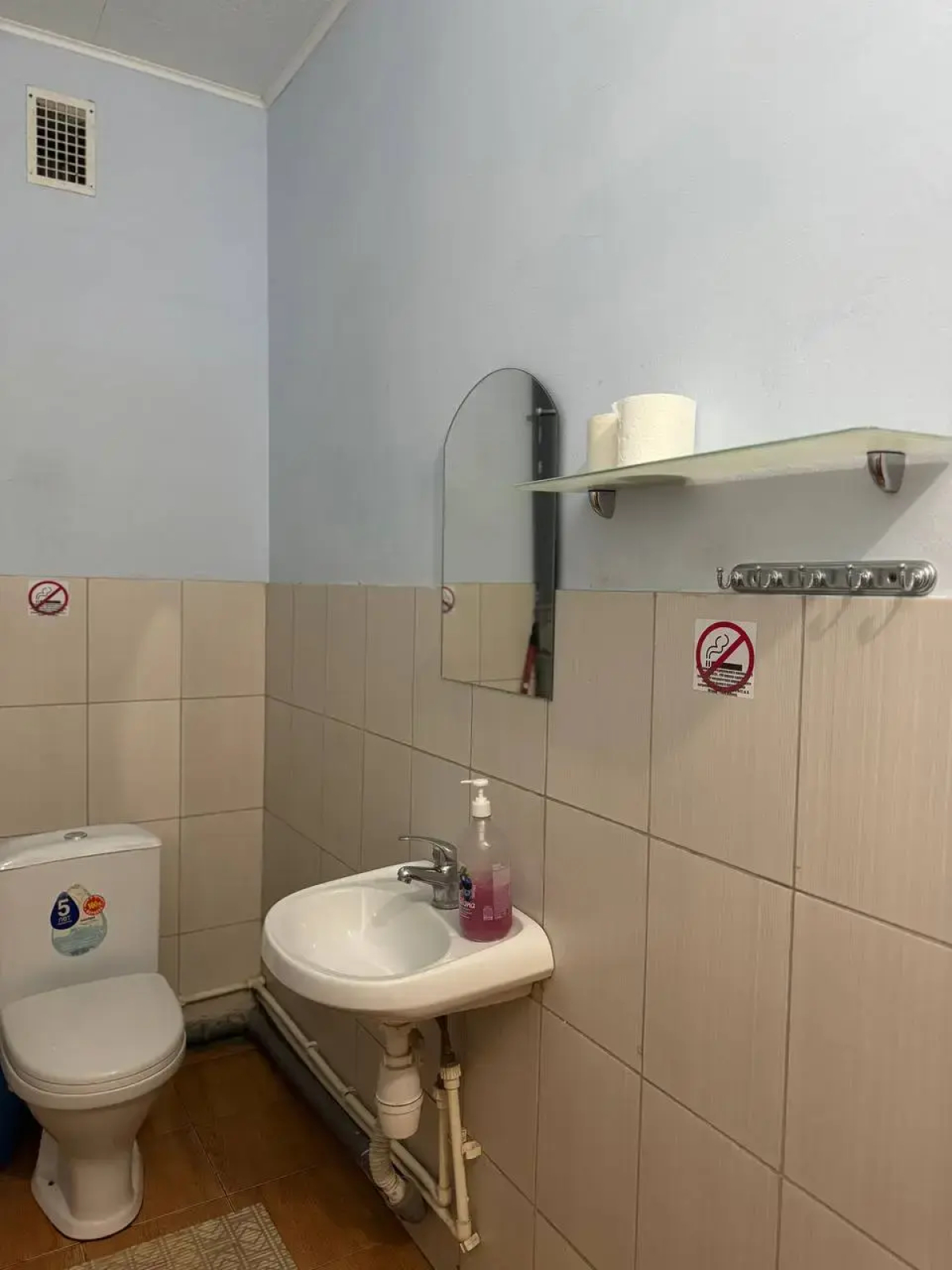 Квартира Pogostim056