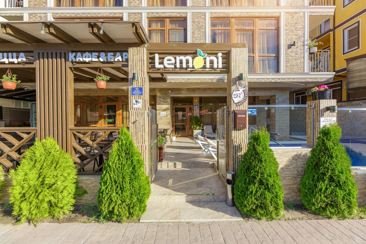 Гостевой дом LEMONI Анапа