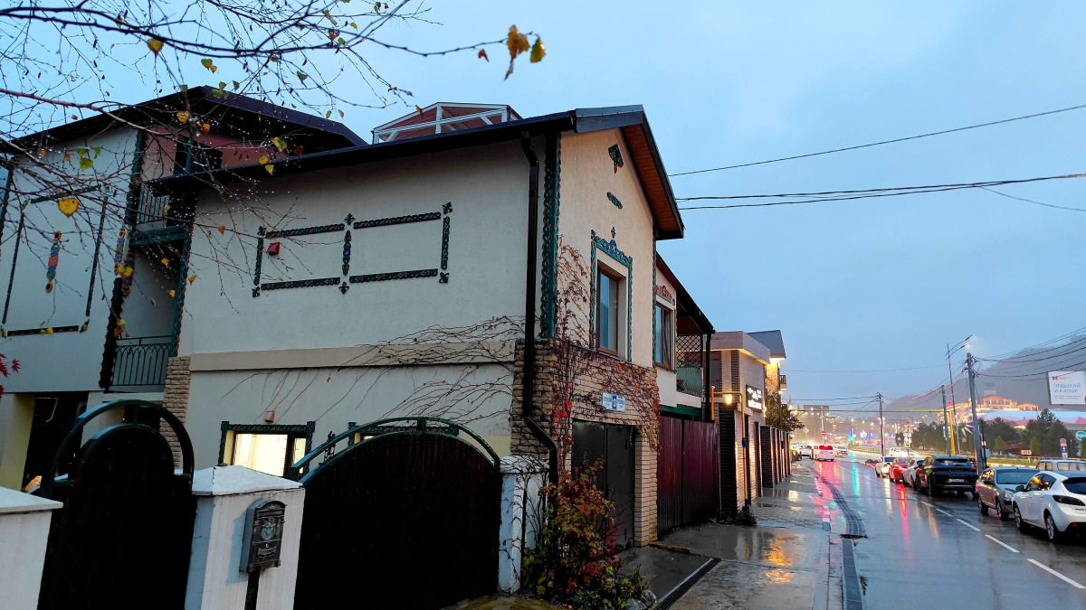 Гостевой дом Прованс