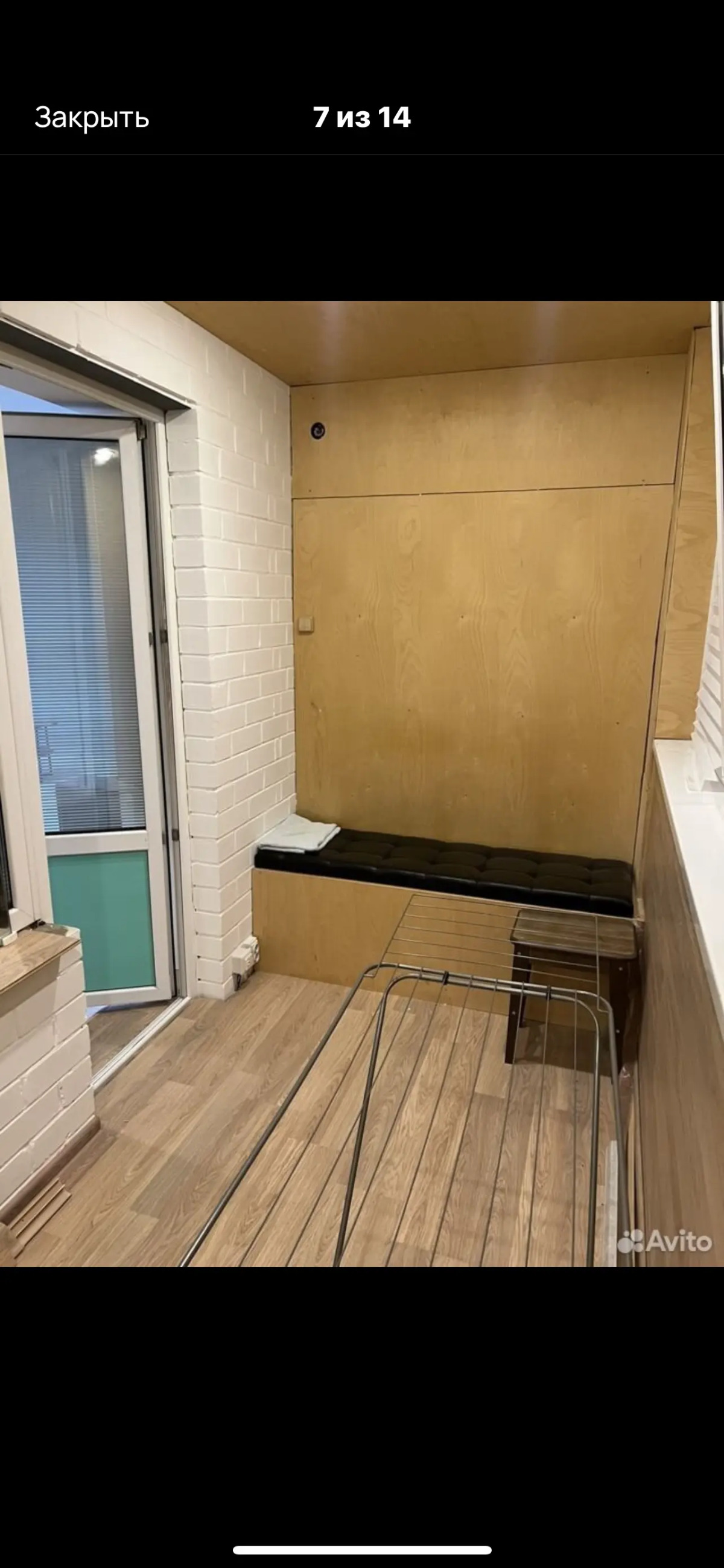 Квартира Уютная