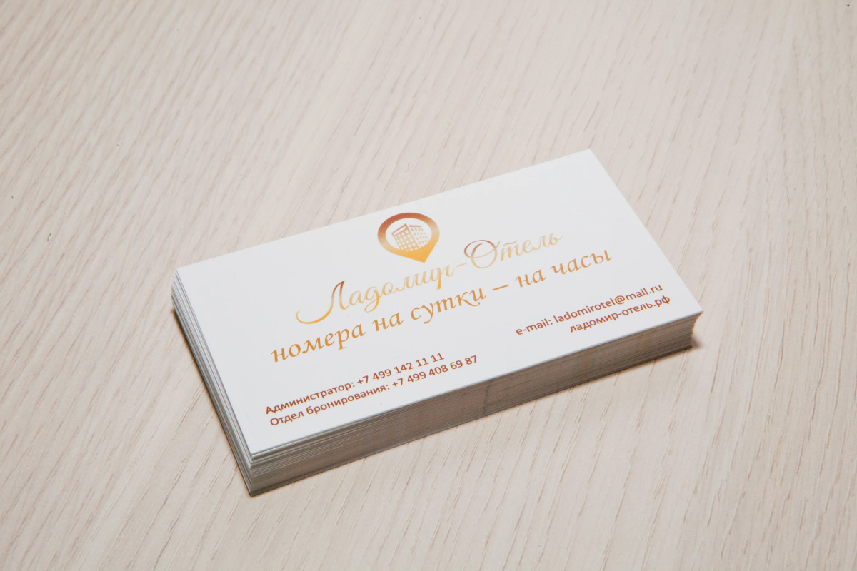 Отель Мини-отель Ладомир-отель